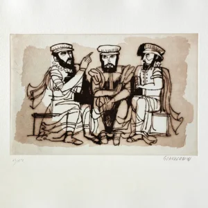 Oswaldo Guayasamín grabado