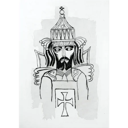 Oswaldo Guayasamín grabado al aguafuerte a un color Décadas del Nuevo Mundo X