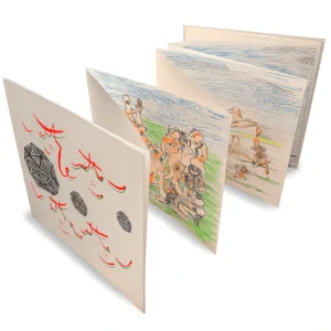 Roberto Matta Libro de artista en acordeón